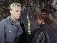   45 (1955)