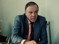    (1982)