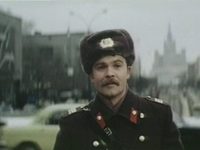 Внимание Всем Постам Актеры И Роли Фото Внимание Всем Постам Актеры И Роли Фото