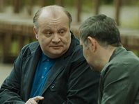 -2 (2018)
