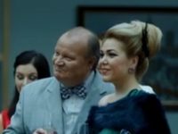 -3 (2019)