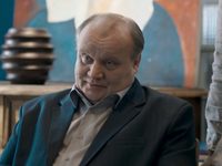 -4 (2020)