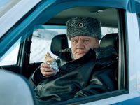 -3 (2023)