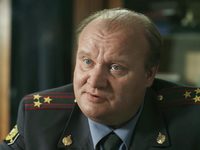 (2013)