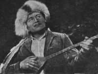  (1952)