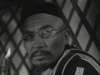   (1945)