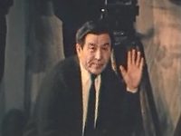    (1968)