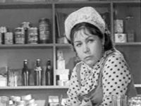   (1964)