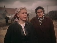    (1953)