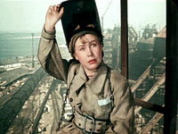  (1957)