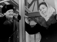  (1961)