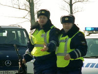  -6 (2005)
