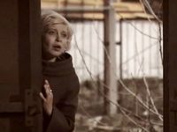  -7 (2014)