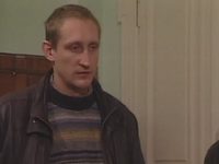  -1 (2001)