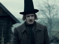 .   (2018)