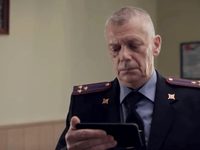 -2 (2021)