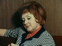   (1975)