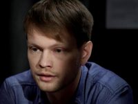   -9 (2014)
