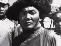   (1968)