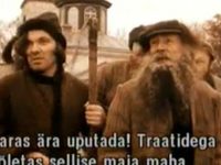    (1997)