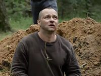   -9 (2014)