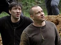   -9 (2014)