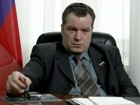   -1 (2009)