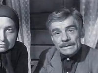  (1962)