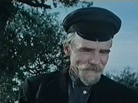   (1956)