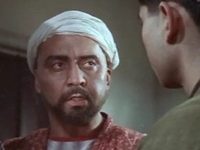   (1955)