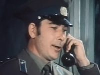 , ! (1976)