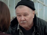 -5 (2020)