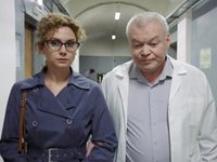 -1 (2018)