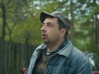  ! (2013)
