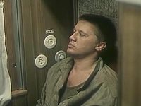  (1990)