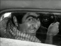  (1975)