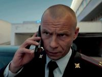     (2023)
