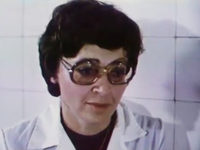   ... (1982)