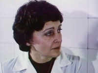   ... (1982)