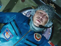 -7 (2017)