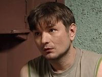 -5 (2008)