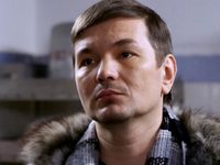 -4 (2014)