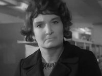   (1972)