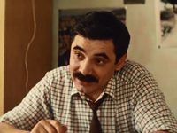  (1986)