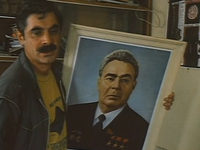  (1993)
