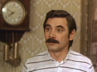   ? (1987)