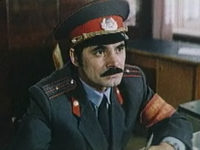  (1984)