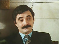   (1986)