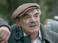    -3 (2019)