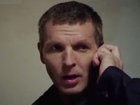   -9 (2014)